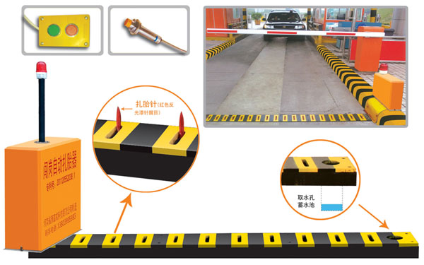 新兴县V5 嵌入式闯岗自动扎胎器（阻车器）